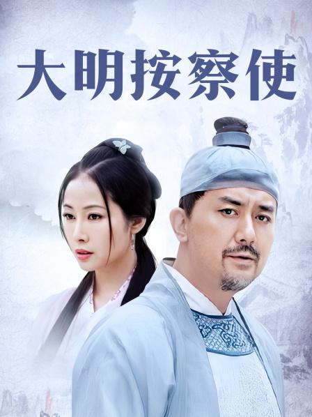 喵小吉 &#8211; 周末一个人 [23P+1V/539MB]